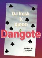 Kiddo - DANGOTÈ(prod By Soundtek)