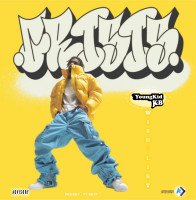 Youngkid BK - Wish List