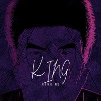 Xtro NG - King
