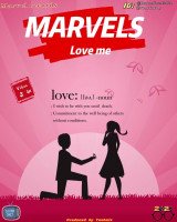 Marvels - Love Me