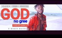 Dainty - GOD NO GREE