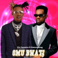 E.A.C - Omu Bwati