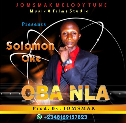 Solomon Oke - Oba Nla
