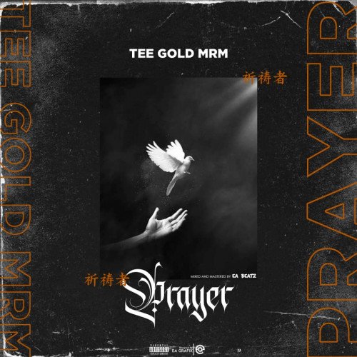 Tee Gold MRM - Prayer