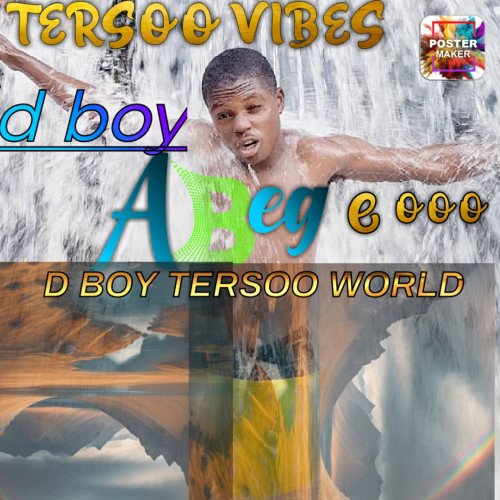 D BOY - Abeg E Ooo -d Boy