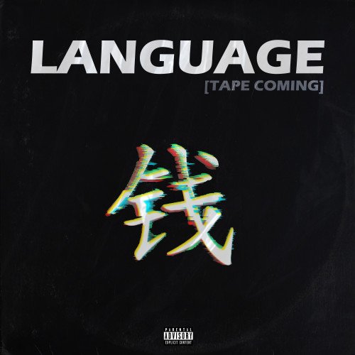 FloNerd - Language (Tape Coming)