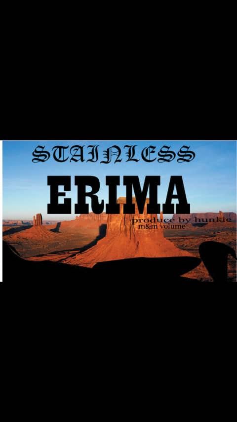Stainless (Erima) - Erima